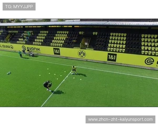 多特蒙德或在培养体系上推行新课程