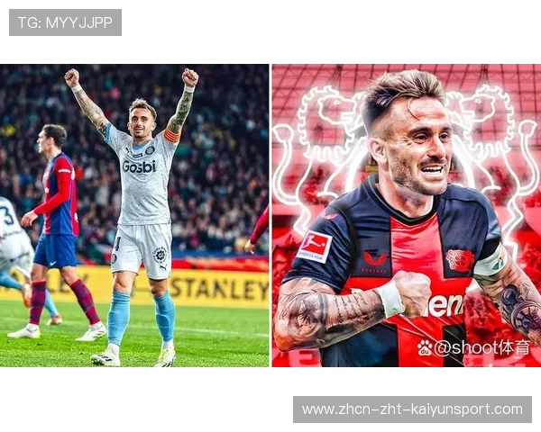 球员转会谈判进入关键阶段 双方代表频繁接触，球员转会谁说了算