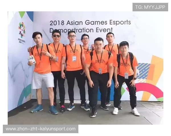 电竞选手健康指导方案与康复支持