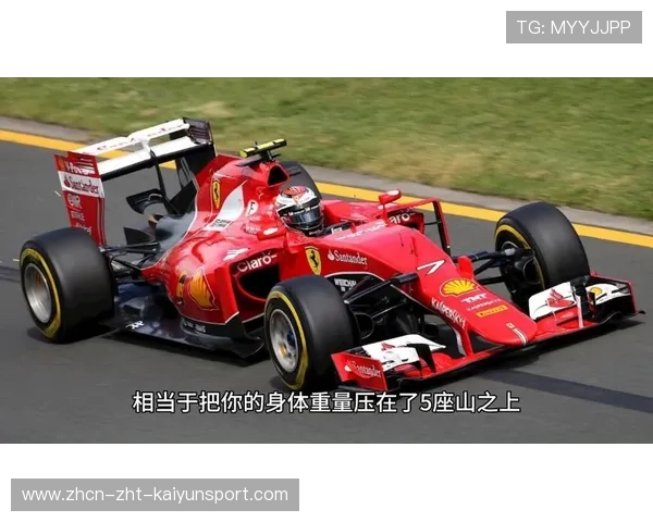 F1赛车手的身体素质到底有多强？离地重力比宇航员还大。，f1赛车手身材