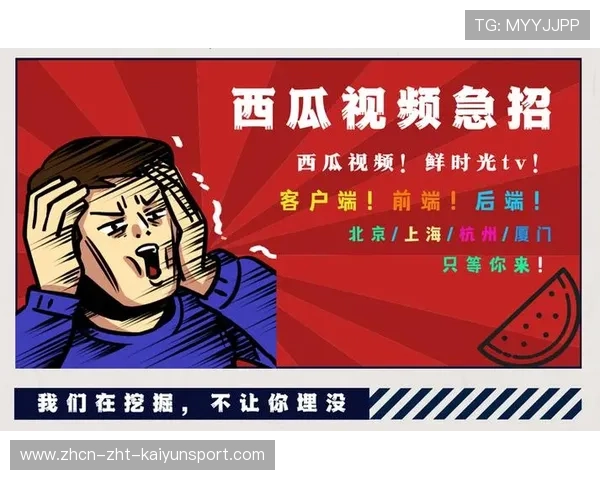 [战队名]基地深夜秘闻：那台从未关过的电脑，承载了多少个赛季的汗水与梦⌨️
