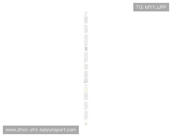 俱乐部票务风控:异常订单识别新算法部署 俱乐部票务风控:异常订单识别新算法部署